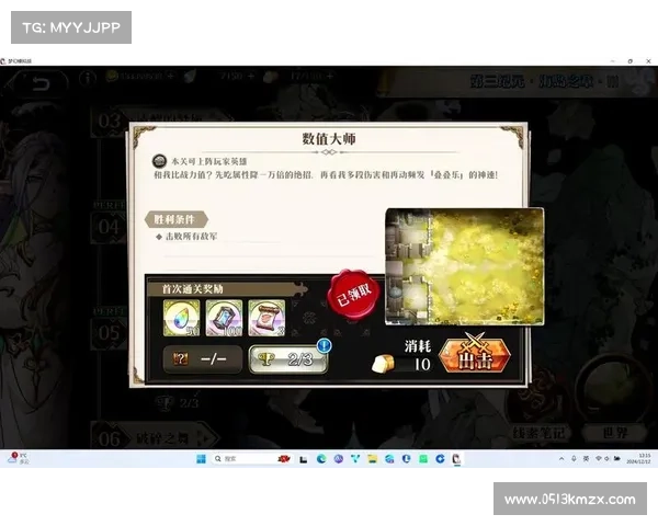 海岛纪元:结晶洞窟精英解锁之谜 海岛纪元:结晶洞窟精英解锁之谜