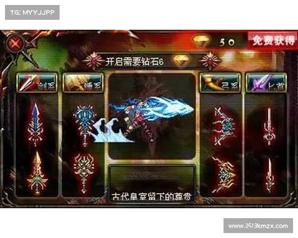 深渊迷宫征途:神曲炼狱寻道 深渊迷宫征途:神曲炼狱寻道