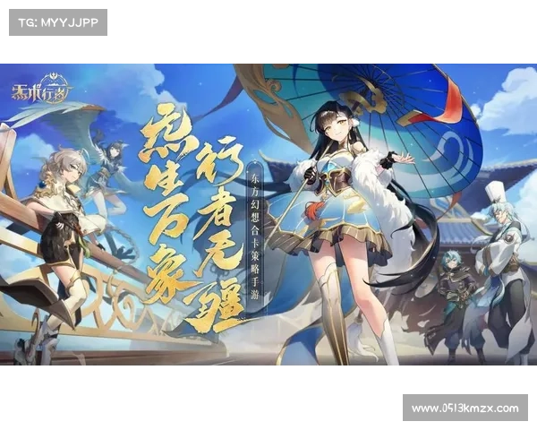 漫灵手游官网(漫灵游戏 知乎:漫灵官网:觉醒东方幻想,开启奇妙之旅) 漫灵手游官网(漫灵游戏 知乎:漫灵官网:觉醒东方幻想,开启奇妙之旅)