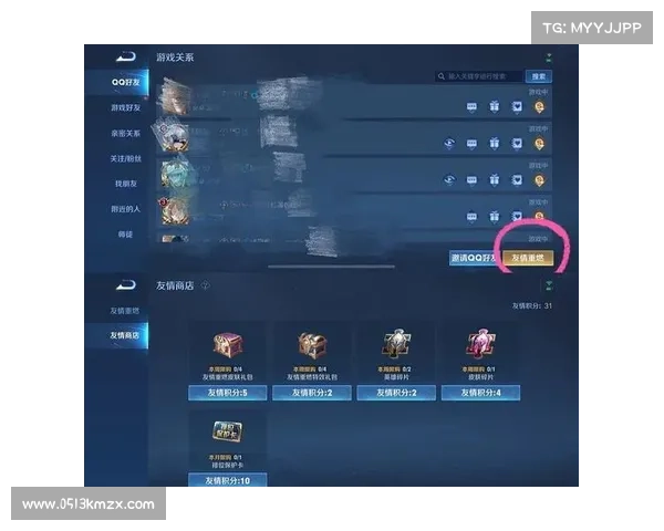 王者荣耀离线玩法大揭秘 王者荣耀离线玩法大揭秘