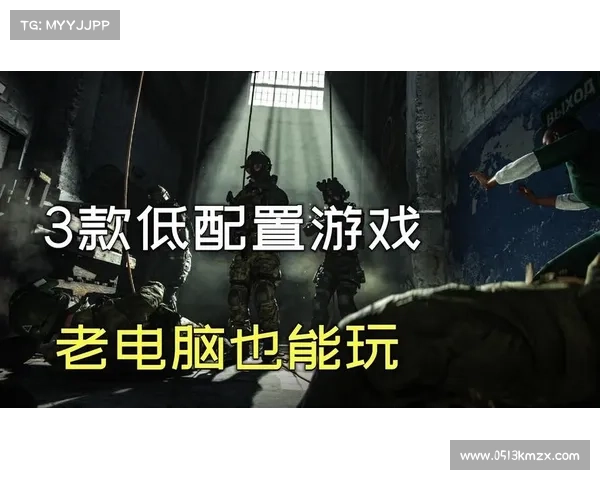 电脑单机游戏数据保护之道 电脑单机游戏数据保护之道