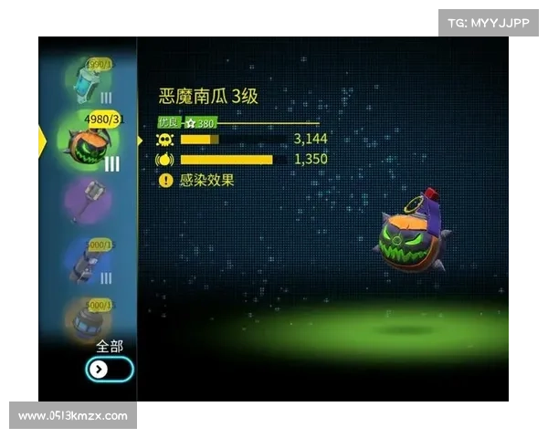 维加斯武器修理指南 维加斯武器修理指南