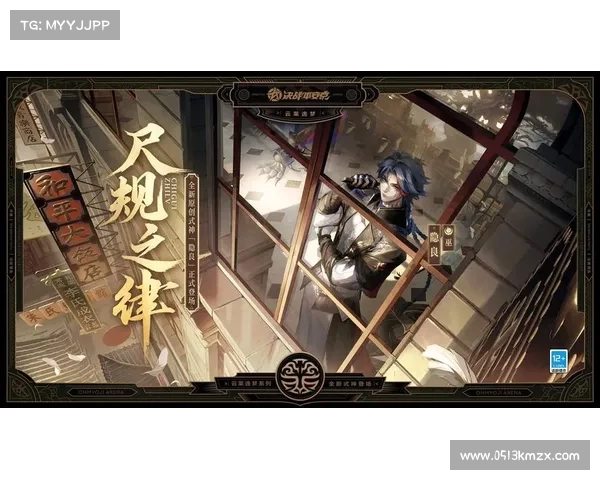 蜀枪独尊,智者制胜 蜀枪独尊,智者制胜