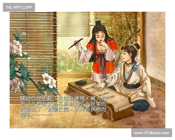 轩辕剑之天之痕手游(轩辕剑之天之痕手游官网:轩辕剑:天之痕手游,旷世之作,重现经典) 轩辕剑之天之痕手游(轩辕剑之天之痕手游官网:轩辕剑:天之痕手游,旷世之作,重现经典)