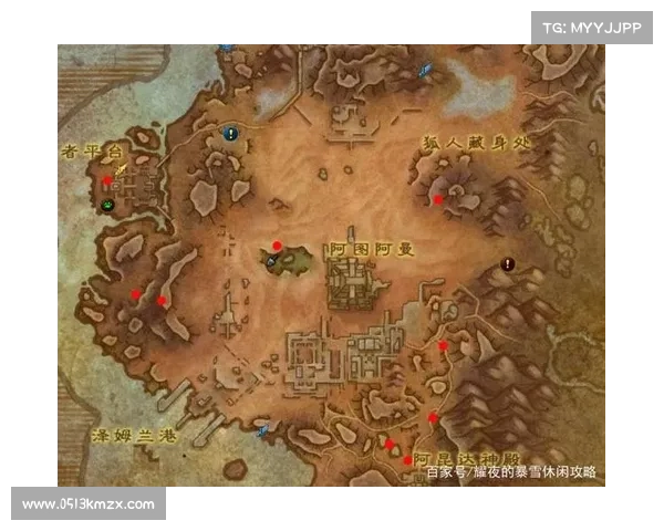 魔兽8.3速升攻略:升级利器揭秘 魔兽8.3速升攻略:升级利器揭秘