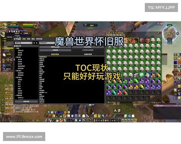 魔兽世界怀旧服:人物属性与技能属性全新改造 魔兽世界怀旧服:人物属性与技能属性全新改造