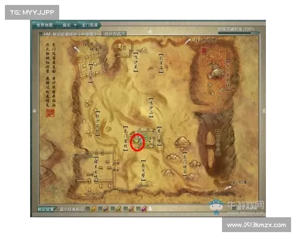 魔兽世界树懒宠物技能获取攻略 魔兽世界树懒宠物技能获取攻略