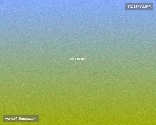 smg微博电子竞技俱乐部 smg微博电子竞技俱乐部