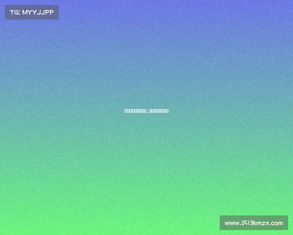 华为电子竞技概念股_华为电子科技公司 华为电子竞技概念股_华为电子科技公司